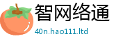 王中王493333WWW马头诗而新澳门天天彩免费精准大全谜语
